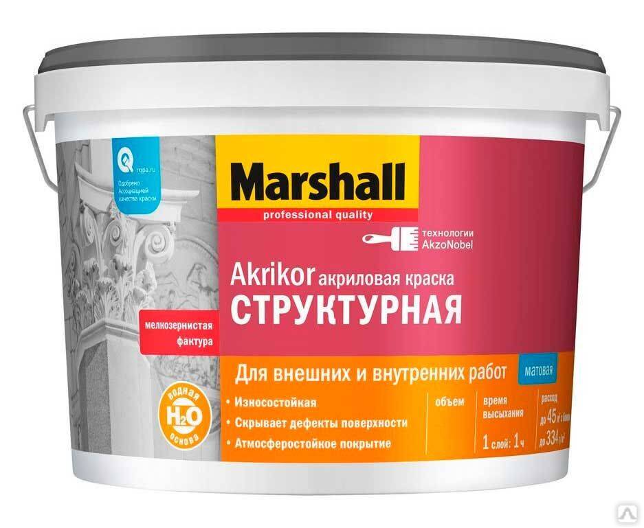 Лучшие износостойкие краски для наружных и внутренних работ