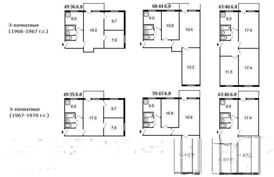 Планировка хрущевки 3 комнаты фото 4