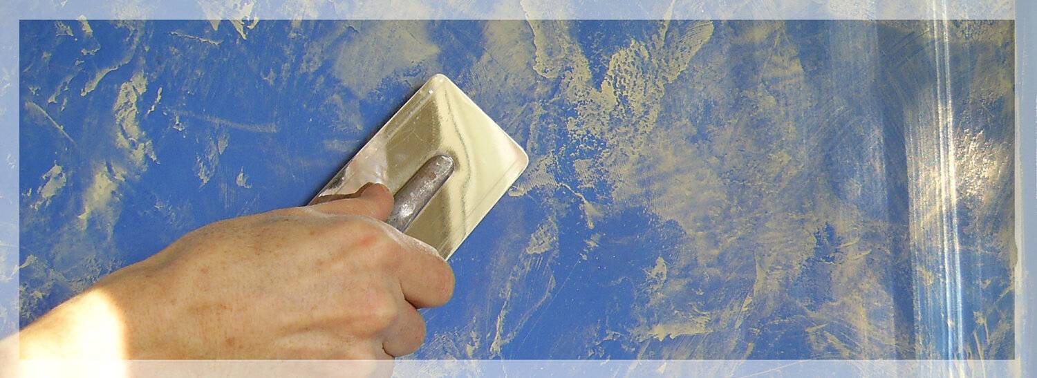 Как нанести венецианскую штукатурку: 11 шагов