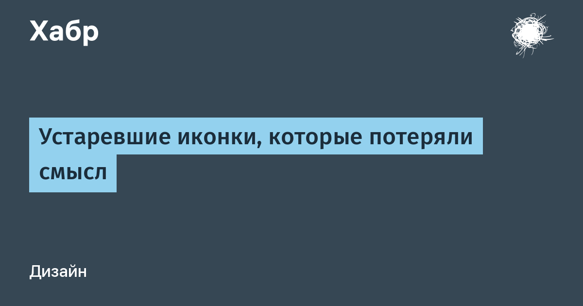 От чего ​стоит отказаться, чтобы не получить "бабушкин" интерьер
