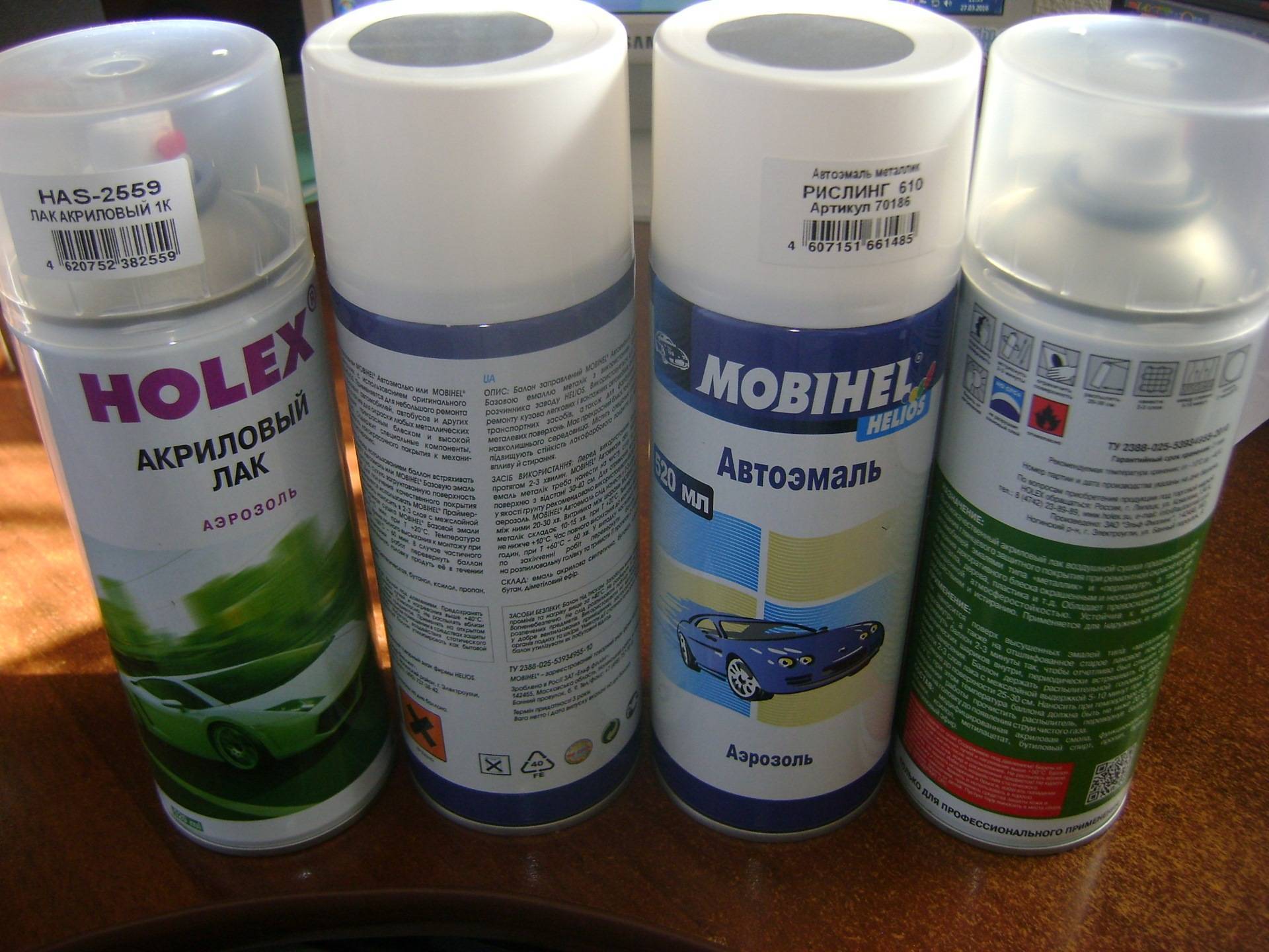 Русавтолак - как правильно красить аэрозольными красками – технология и нюансы применения