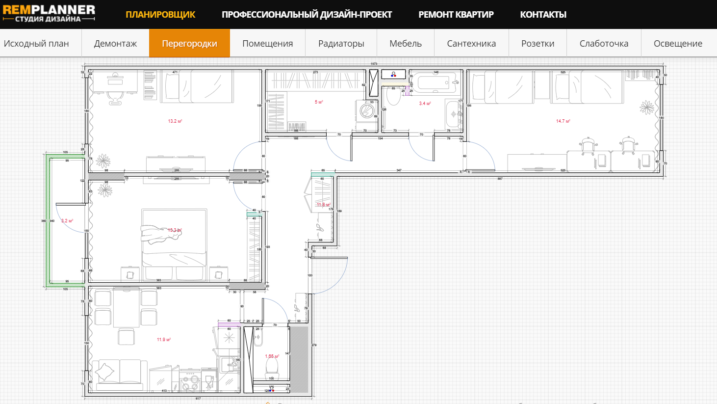 Ремпланнер дизайн проект. Планировка remplanner. Планировщик расстановки мебели. Remplanner для дизайнера интерьера. Планировщик квартиры.