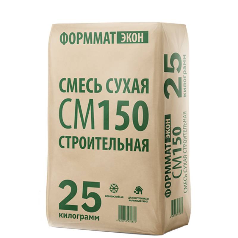 Виды строительных смесей