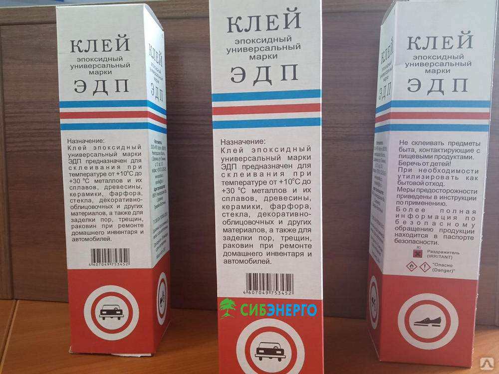 Как развести эпоксидную смолу с отвердителем, какие должны быть пропорции