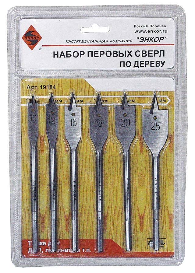 Перовое сверло по дереву. идеальный компромисс диаметра и веса | проинструмент