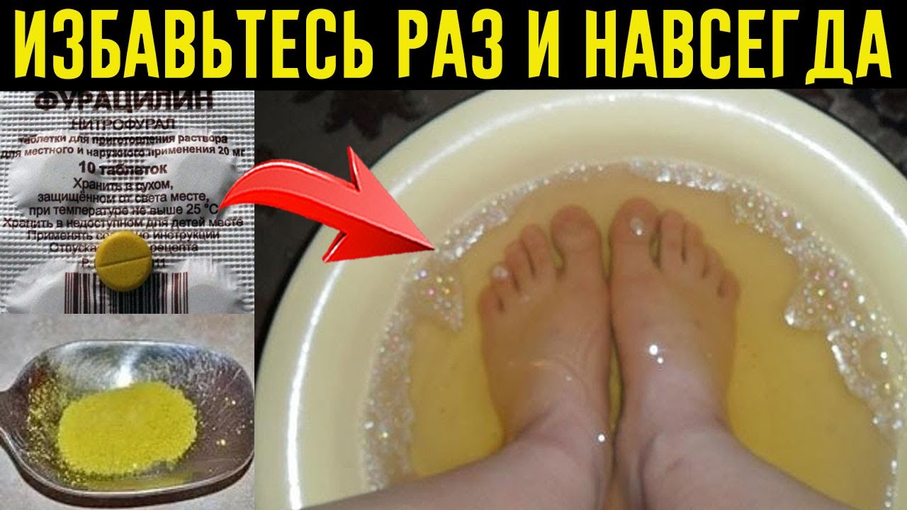 Как убрать неприятный запах из комнаты? полезные советы.