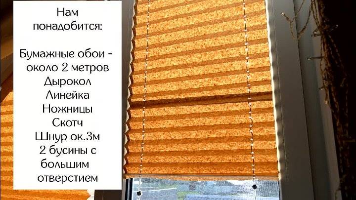 Оклейка стен бумажными обоями: описание процесса с фото и видео