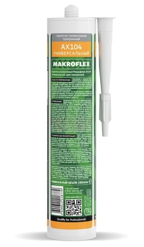Герметик makroflex: силиконовый, акриловый и универсальный белый вариант, технические характеристики продукции ax104 в упаковке 290 мл