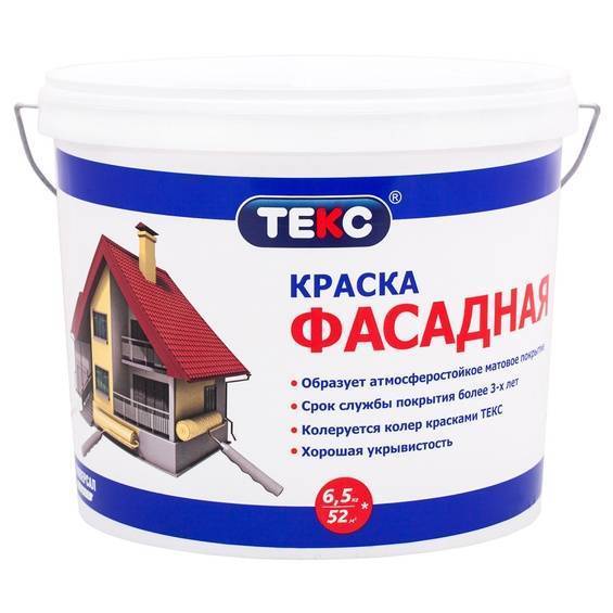 Перхлорвиниловая краска: фасадные покрытия, технические характеристики, видео и фото
перхлорвиниловая краска: фасадные покрытия, технические характеристики, видео и фото