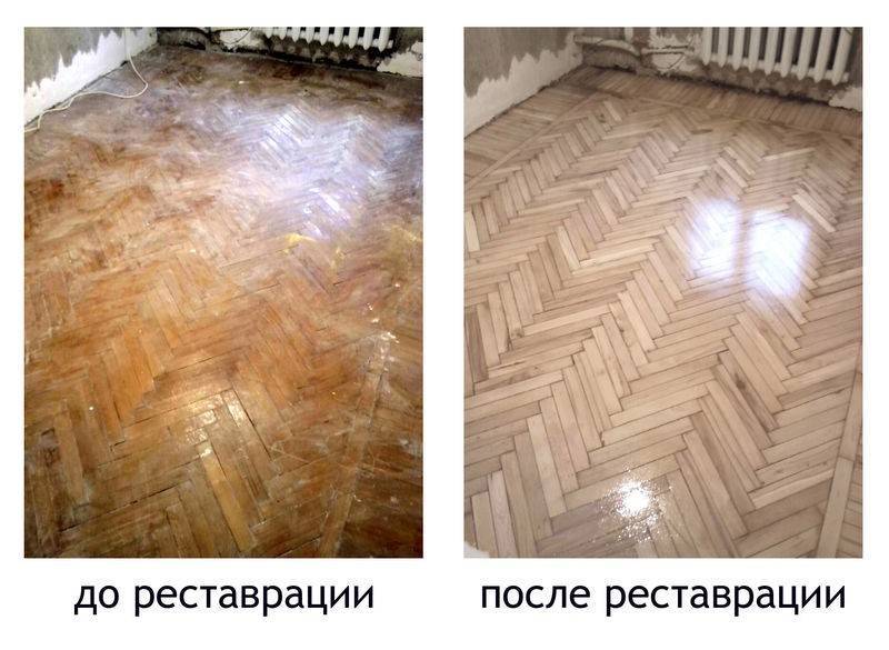 Циклевка паркета своими руками: последовательность действий для получения идеальной поверхности