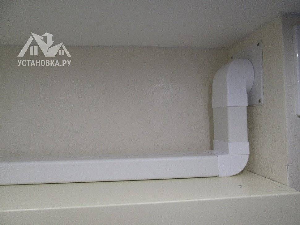 Воздуховоды пластиковые ???? для вентиляции и трубы: виды и размеры коробов и вентканалов