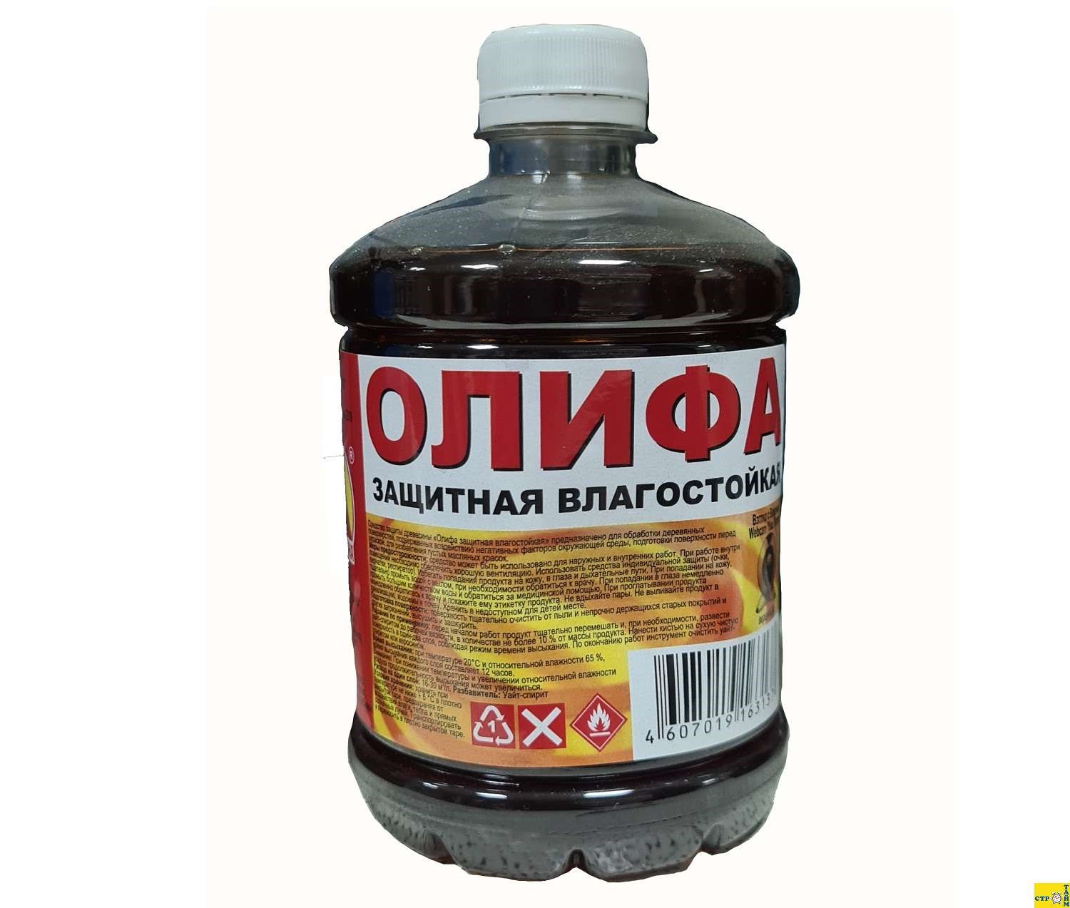 Олифа — что это такое, классификация и советы по выбору. жми!