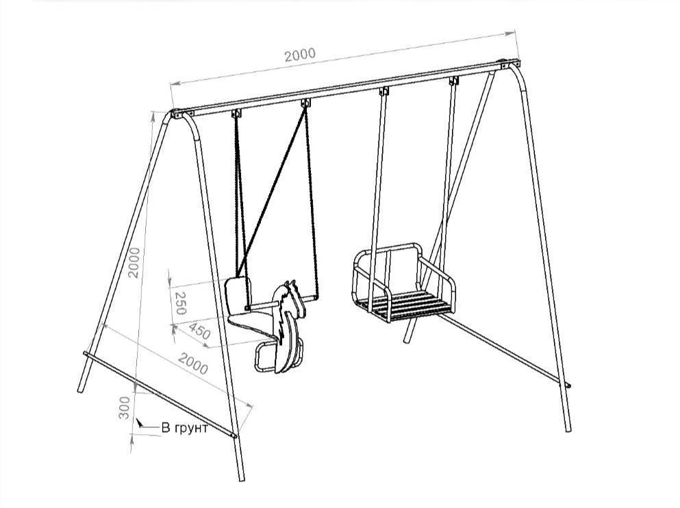 Чертежи детской качели из металла