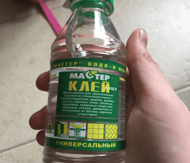 Какие виды клея бывают и как они используются в хозяйстве | твой дом