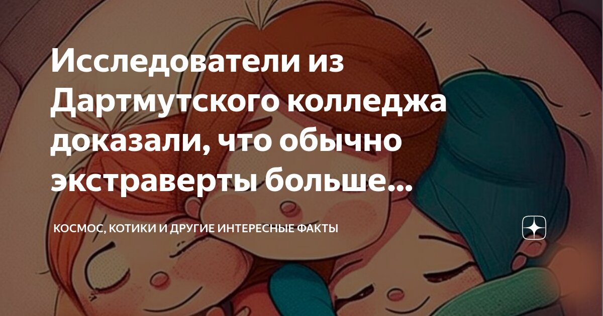 Семь малоизвестных и интересных фактов о болтах. история. основные виды болтов