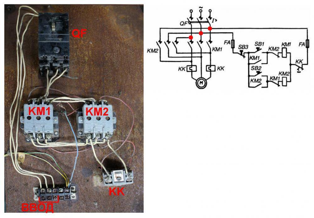Подключение двигателя реверс 220 Подключение теплового реле для электродвигателя: как выбрать реле, схема