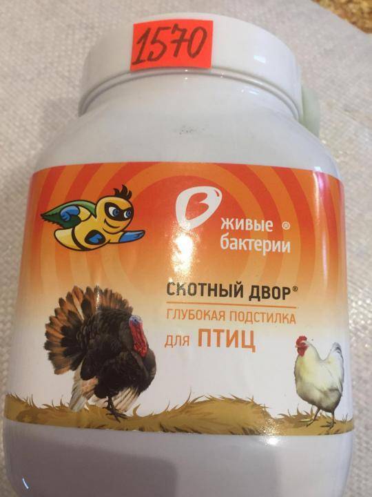 Виды подстилок на пол для курятника и как сделать на зиму своими руками