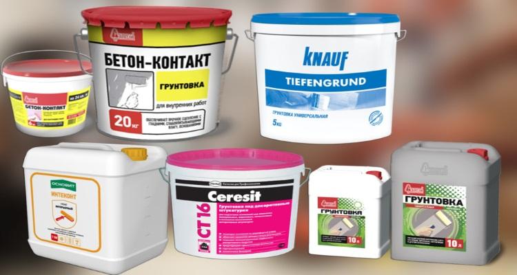 Как выбрать алкидную грунтовку?