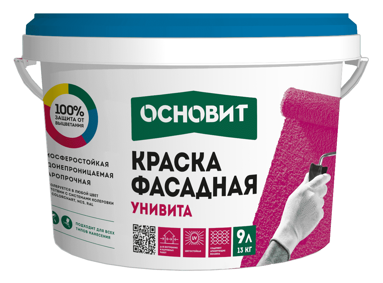 Красим оштукатуренный фасад : выбор краски и советы по работе