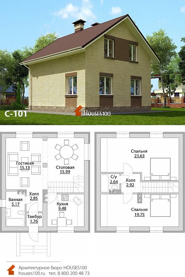 Планировка дома 8 на 10: тонкости удачных решений