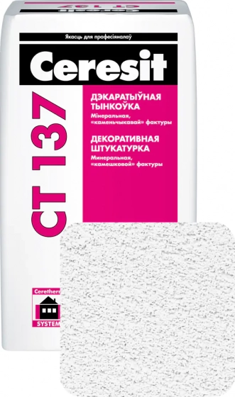 Штукатурка церезит: виды и их применение