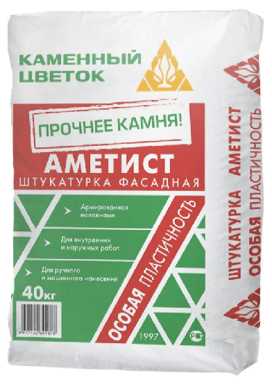 7 советов по выбору теплой штукатурки для фасада и внутренних работ