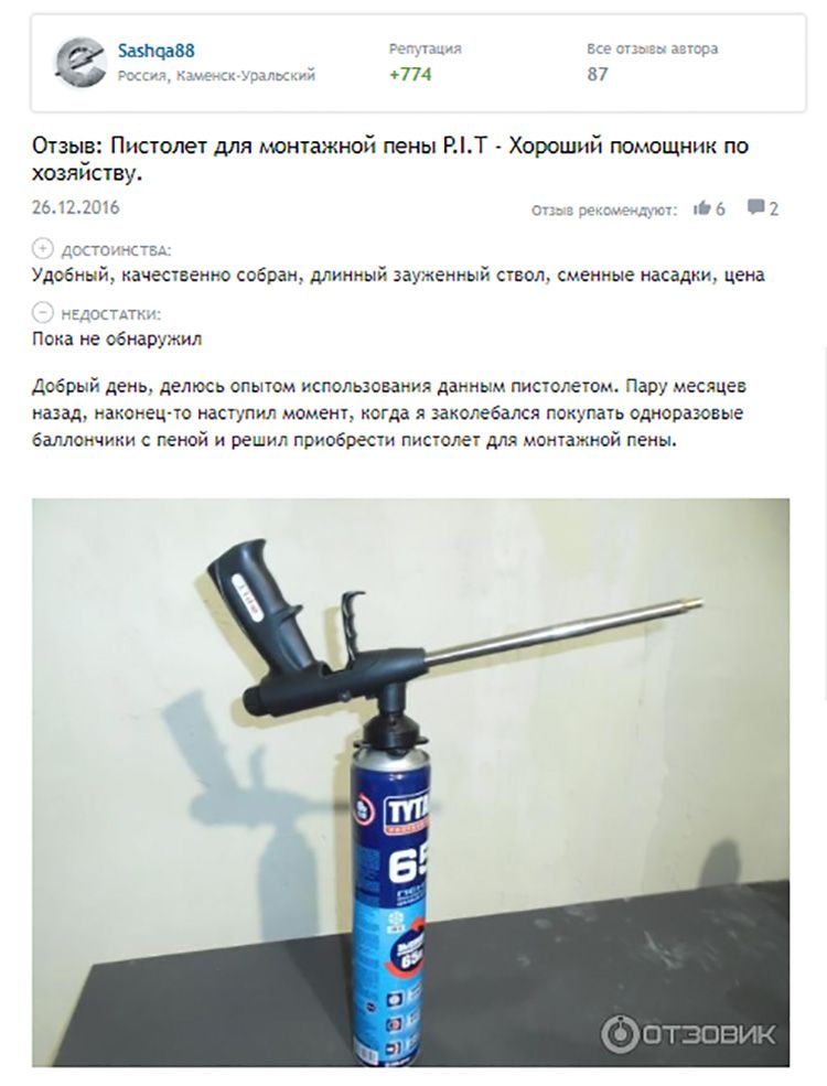 Как работать с монтажной пеной без пистолета? ценные рекомендации профессионалов