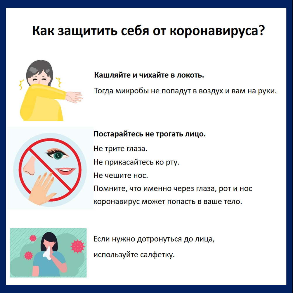 Как оградить квартиру от злых людей. как защитить дом от порчи и сглаза, зависти соседей. оберег, который очистит и защитит ауру дома