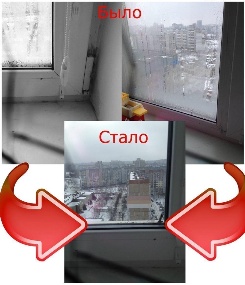 Почему сильно потеют пластиковые окна и что делать в этой ситуации? /