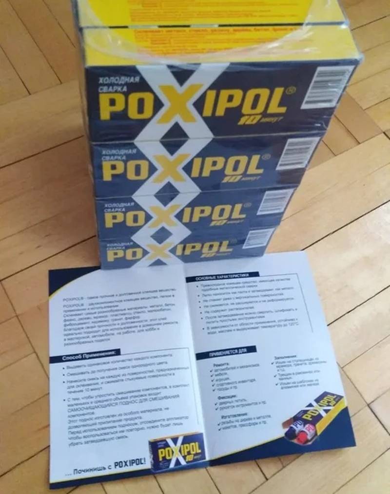 Поксипол клей – характеристики, инструкция по использованию