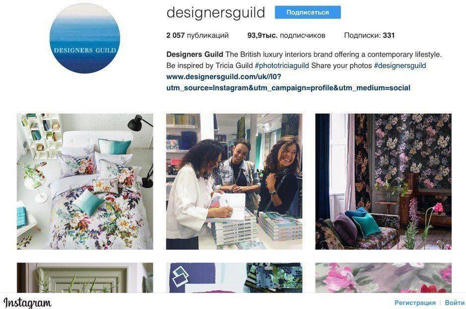 10 instagram-аккаунтов о дизайне интерьера, на которые нужно подписаться
