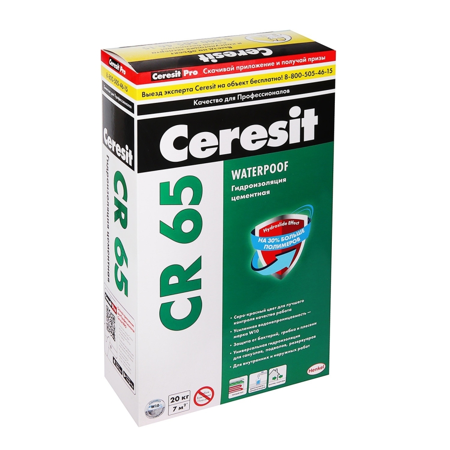 Гидроизоляция 20кг. Ceresit CR 65. Церезит 65 гидроизоляция. Гидроизоляция Ceresit CR 65 Waterproof. Гидроизоляция эластичная цементная Ceresit CR 65 (кг) л/м.