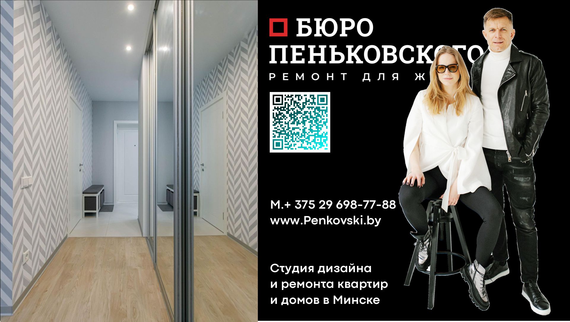 9 советов по выбору квартиры в новостройке