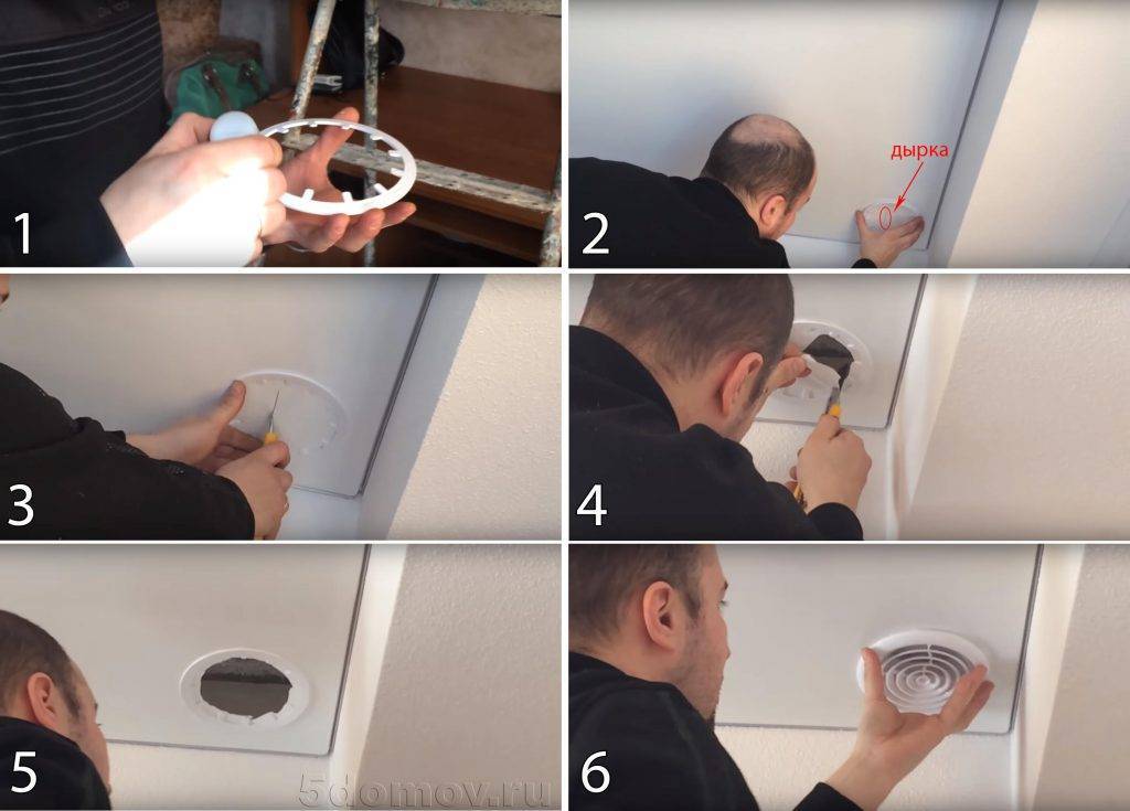 Как сделать монтаж отверстия в натяжном потолке, смотрите фотографии и видео