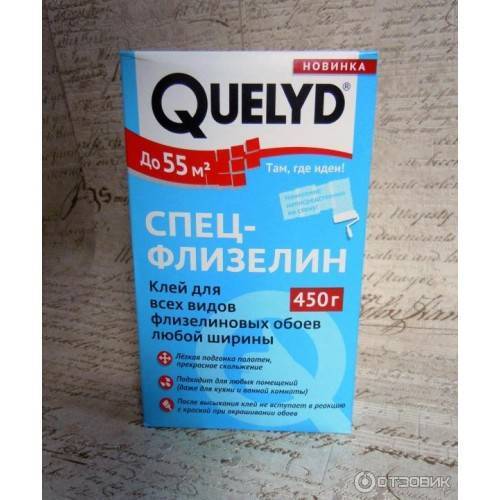 Топ-10 лучших клеев для флизелиновых обоев в рейтинге zuzako