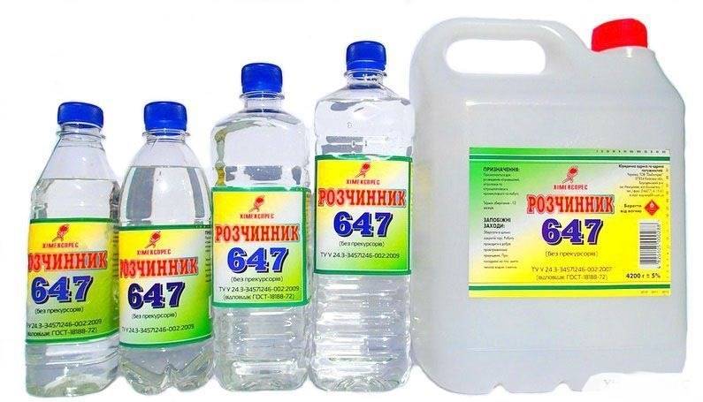 ✅ ацетон и растворитель в чем разница: розчинник 647 - 1msk.su
