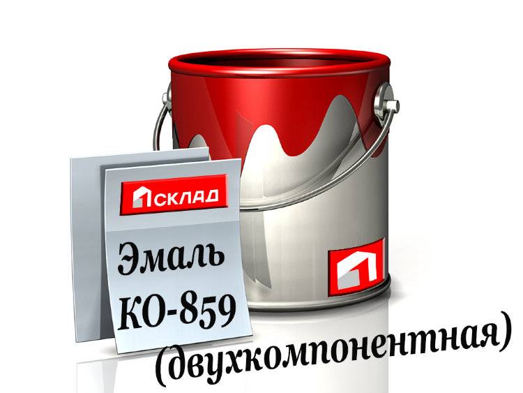 Эмаль для объектов пищевой промышленности ко-42