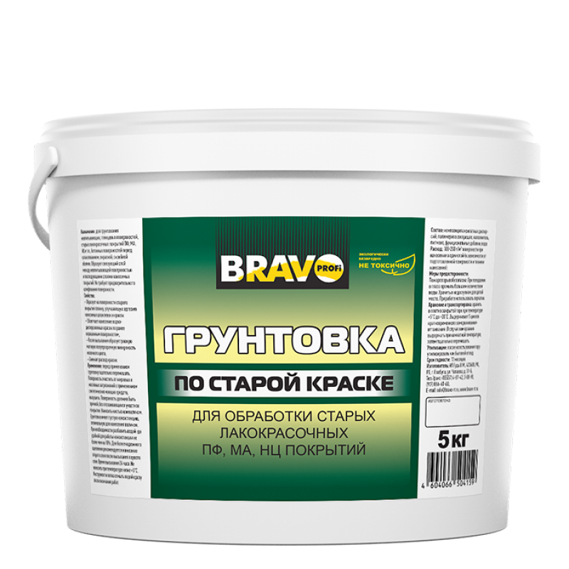 Какая грунтовка перед шпаклевкой. Грунтовка "ОПТИЛЮКС" по старой краске 2.5кг. Грунтовка по дереву. Грунтовка для дерева универсальная. Грунтовка по дереву белая.