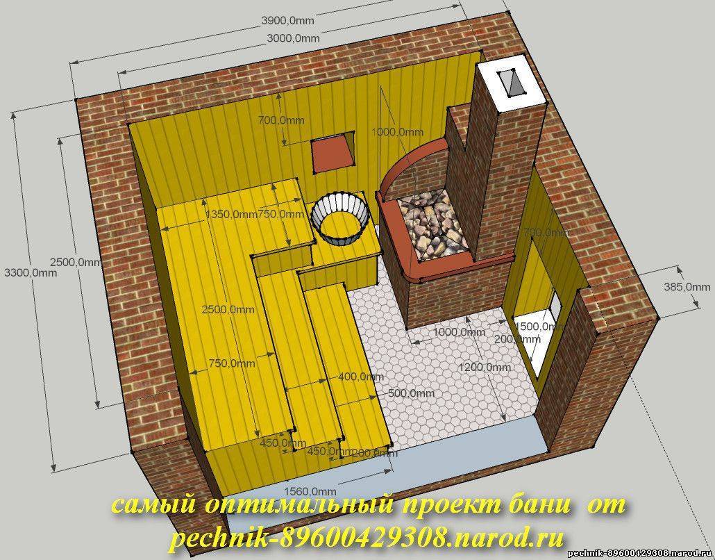 Проект бани 5 на 5 из кирпича