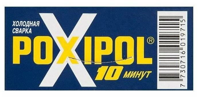 Холодная сварка poxipol: что такое и как использовать?