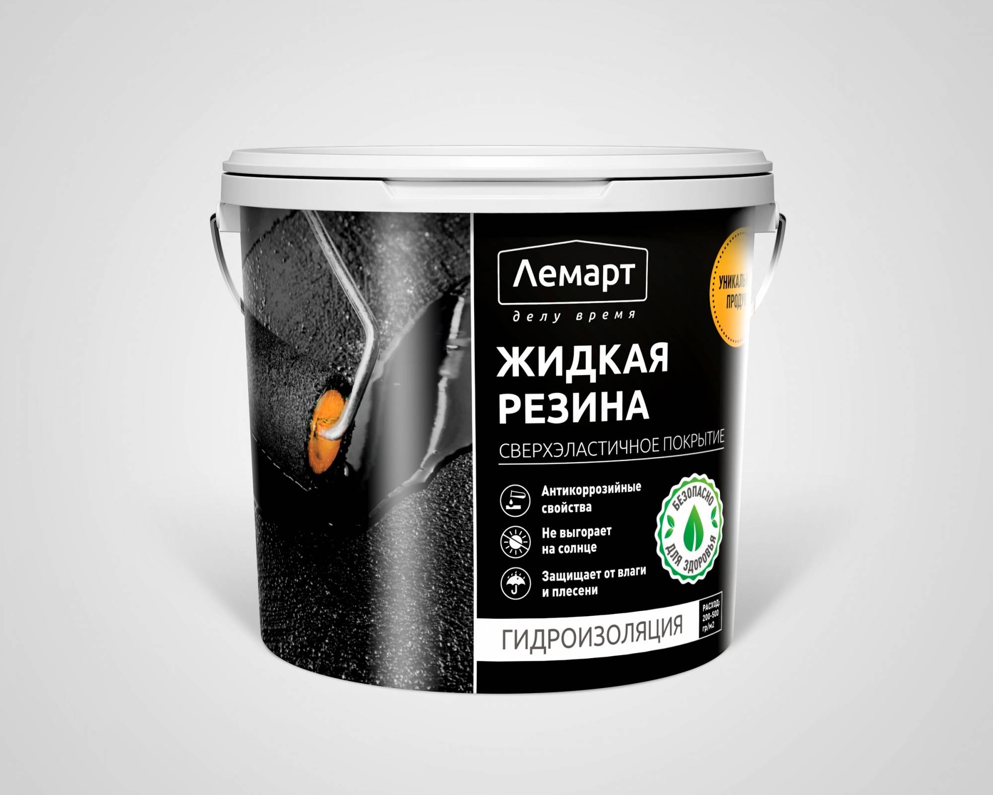 Гидроизоляция кровли жидкой резиной