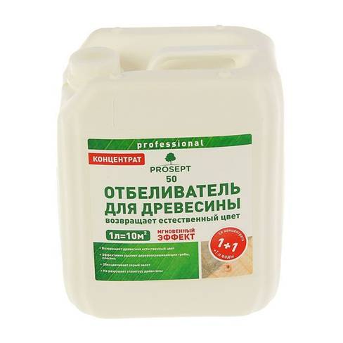 Выбеленное дерево