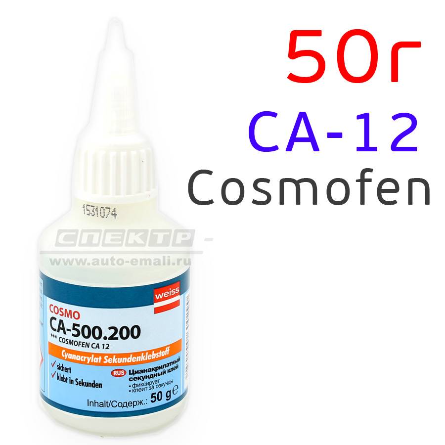 Cosmo pu 200.280. Cosmofen 20. Космофен клей. Супер клей космофен. Супер клей космофен са-500.200.