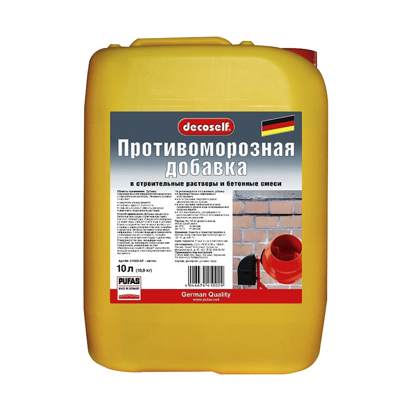 Добавки в бетон для морозостойкости, зимние присадки