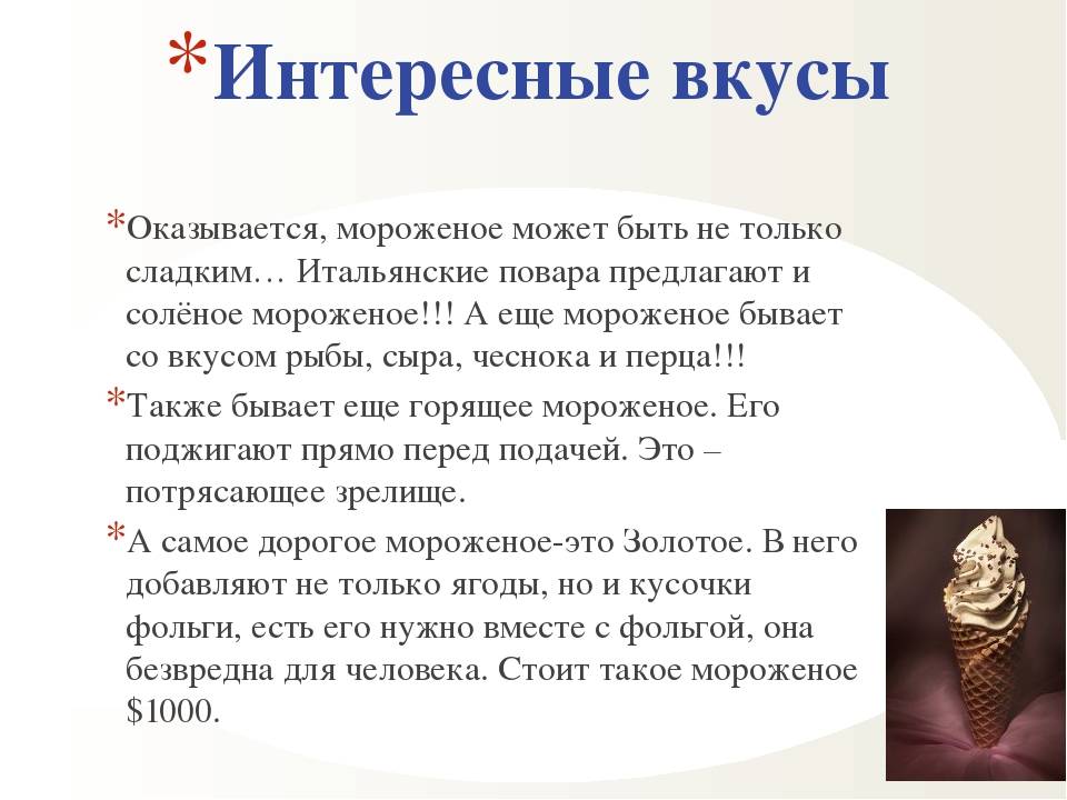 Интересные факты о молотке, о которых вы точно не знали