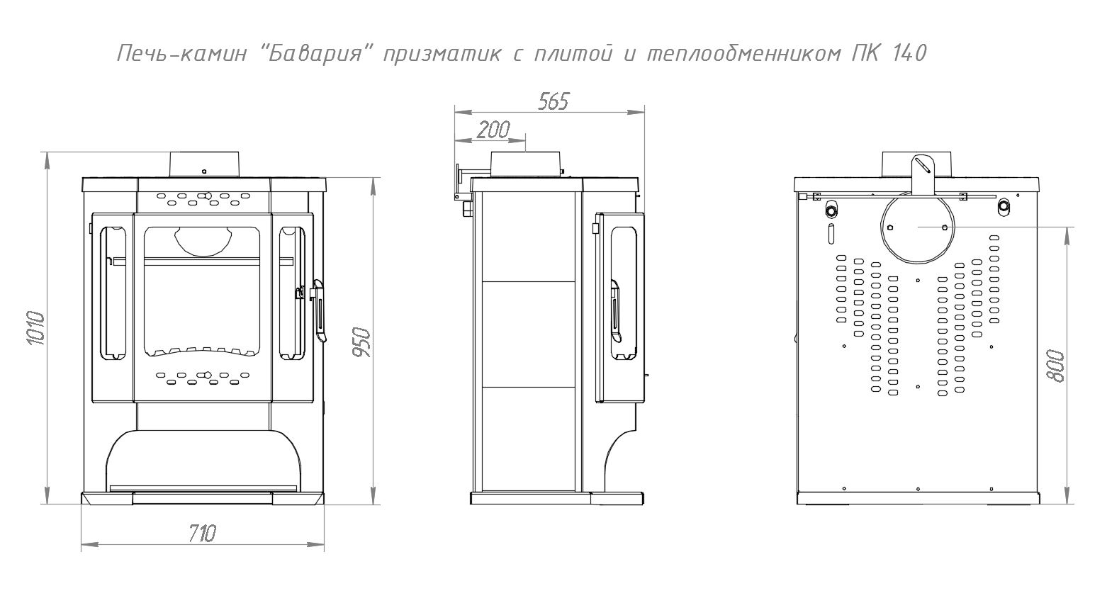 Правила эксплуатации элегантной угловой печи-камина «бавария»