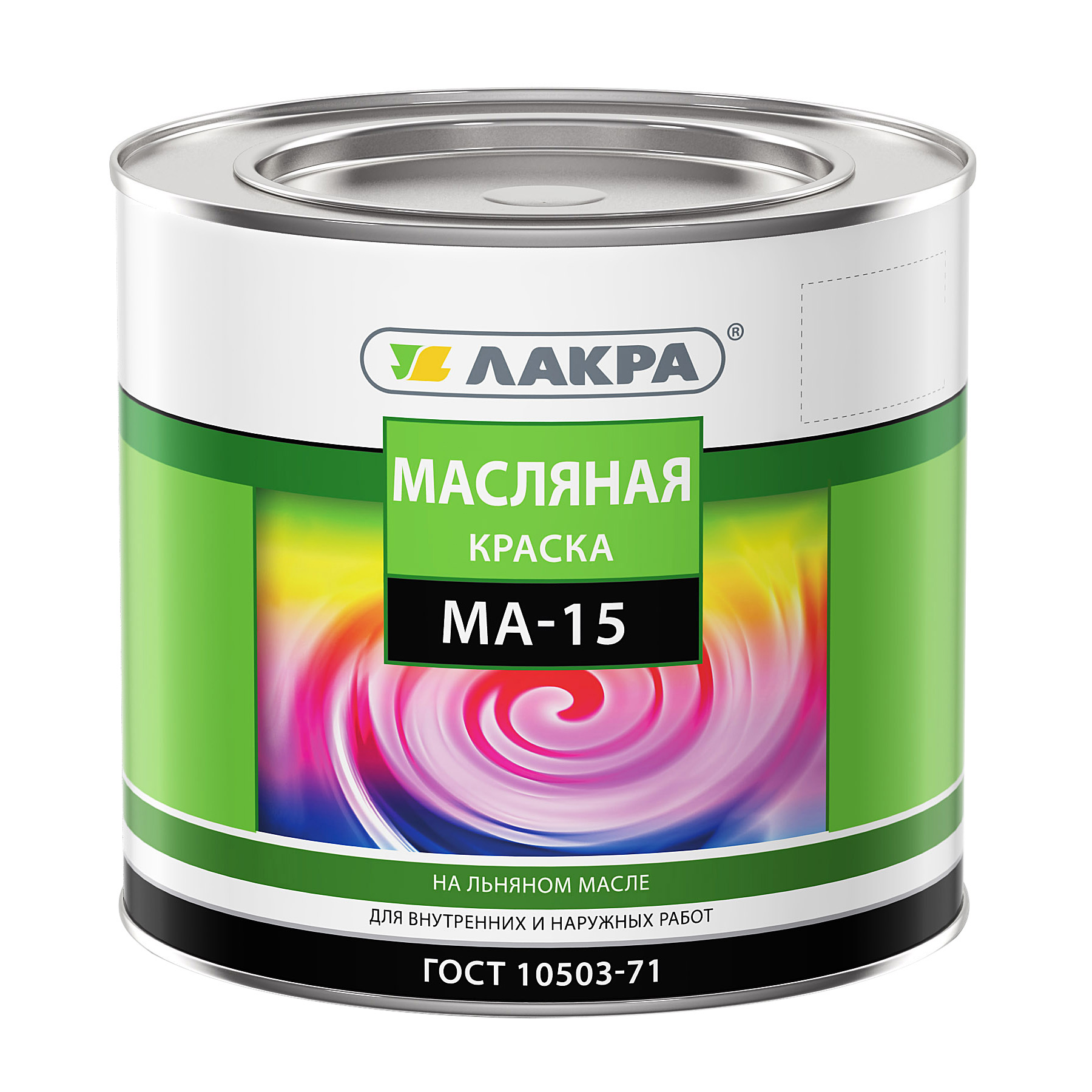 Характеристики пигмента сурик железный и его применение в масляных красках ма-15, ма-015