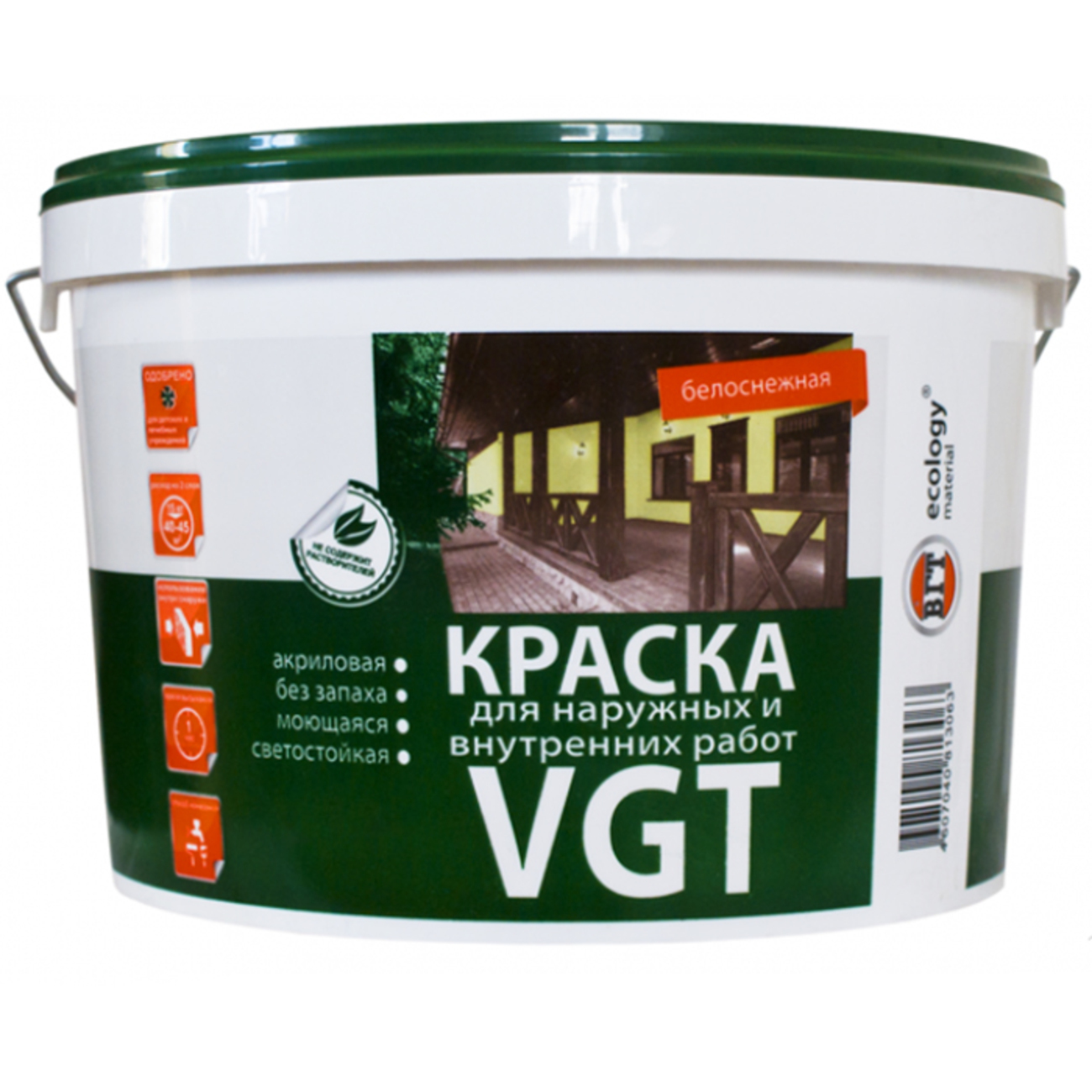 Краска фасадная латексная для наружных работ: описание, плюсы и минусы, технические характеристики и технология окраски