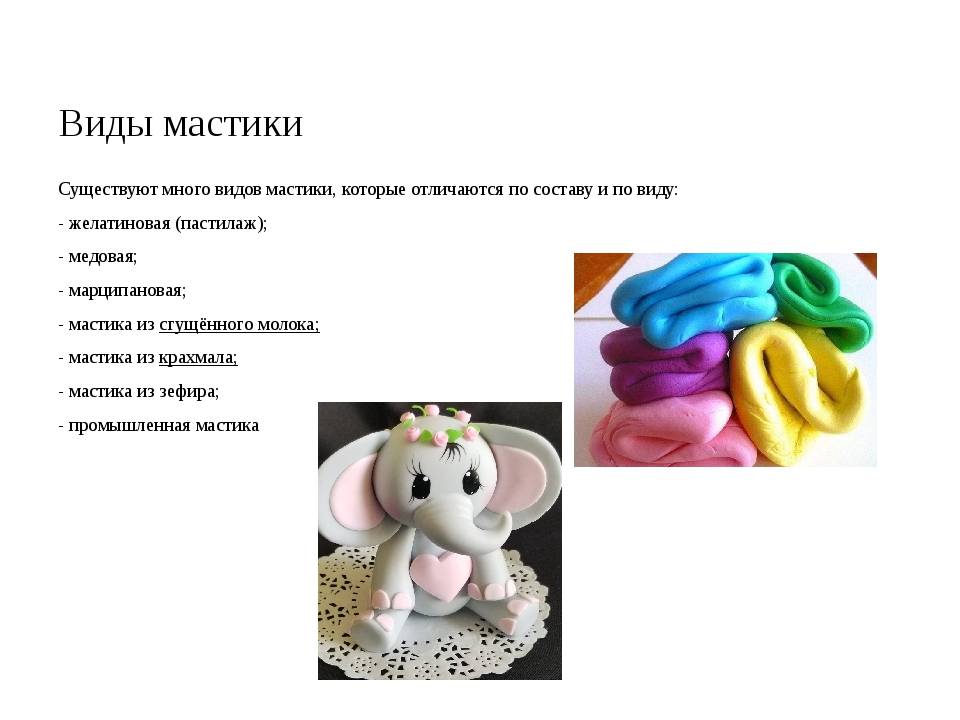 Покрытие паркета мастикой своими руками