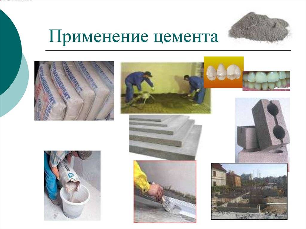 Белый и цветной цемент: отзывы, как разводить своими руками, датский, состав, турецкий, применение, характеристики